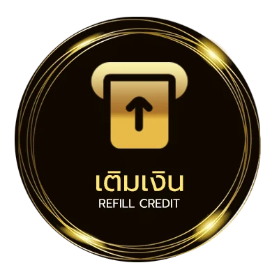 ระบบฝากถอน มวยสเต็ป ออโต้ 24 ชั่วโมง